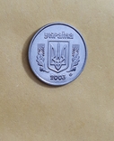 2 копейки 2003 (3), фото №7