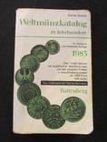 Weltmünzkatalog 1983, 2 томи, фото №9