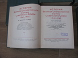 История Великой Отечественной войны Советского Союза 1941- 1945. 1-5 том., фото №3