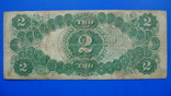 2 доллара 1917, фото №7