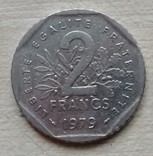 Франция 2 франка, 1979 г., фото №2