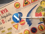 Дорожные знаки 50-х в оригинальной коробке Швеция, фото №8