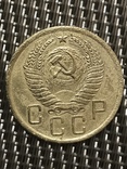 5 копеек 1956 года., фото №6