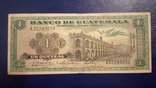 Гватемала 1 кетцаль 1967, фото №2