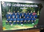 Плакат Черноморец uefa 95/96 с автографом., фото №2