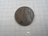 10 динар 1963 года, фото №2