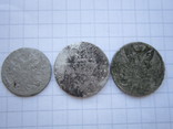 3 монети для Польщі., фото №7
