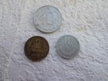 8 монет разных стран и времен одним лотом., фото №8