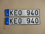 Номера на авто пара алюминий (350гр.), фото №2