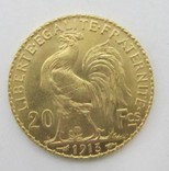 20 франков 1913 года., фото №4