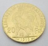 20 франков 1913 года., фото №5