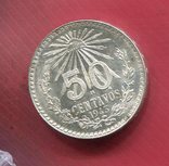 Мексика 50 сентаво UNC серебро, фото №2