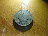Болгария 2 стотинки 1962, фото №3