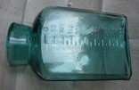 Бутылка 0,5 - НарКомЛегПром(НКЛП), фото №2