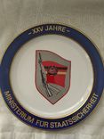 Настенная тарелка 25 лет министерству безопасности гдр, фото №3