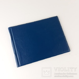 Альбом для монет 72 ячейки 45*45 мм - синий, фото №3