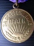 Медаль За освобождение Праги с документом, фото №5
