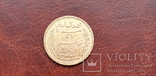 Золото 20 франков 1903 г. Тунис, фото №4