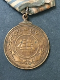 Медаль адмирал нахимов 763, фото №5