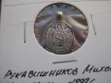 Ладанка ,серебро 84, фото №3