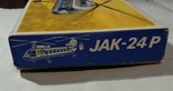Коробка от сборной авиамодели JAK-24P из ГДР + инструкция и запчасти., фото №4