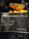 Видеокамера cosina seper 8 ssl 800 с картриджем kodak, фото №6