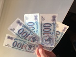 100 рублей России 1993 года (всего 5 шт) 2 номера по порядку., фото №6