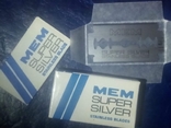 Лезвие для бритья МЕМ Super Silver (Югославия), фото №2
