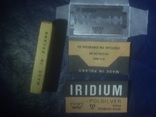 Лезвие для бритья IRIDIUM Made in Poland, фото №2