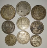 20 копеек 1924, 1928, 1929 г.; 15 копеек 1925, 1927 г.; 10 копеек 1925, 1927 г, фото №2