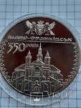 350 лет городу Ивано - Франковску 5 грн 2012 года, фото №3