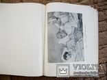 Монографія худож. Жукова 1952 рік, фото №8