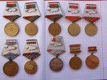 Медалі різні., фото №9