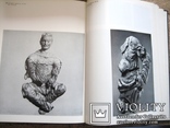 Альбом-монографія  - Скульптура Халчаяна, фото №10