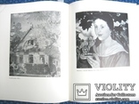 Монографія худож. Кустодієва  1961 рік, фото №8