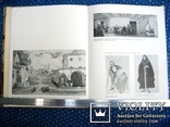 Монографія худож. Кустодієва  1961 рік, фото №13