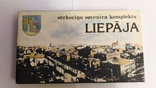 Комплект сувенирных спичек LIEPAJA, фото №2