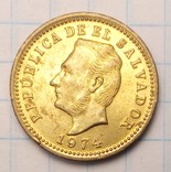 Сальвадор 3 сентаво, 1974 год, фото №3