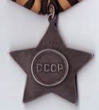 Орден на пластуна РККА с документами, фото №8