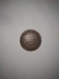 One penny 1919 australia, фото №6