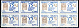 1992р.№43, 75 років укр.марок, 2 марки, фото №3