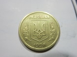 1 Гривня 1996 год, фото №2