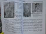 "Ремонт глиняного посуду: історія, традиції, звичаї" 2013 год, тираж 200 экз., фото №7