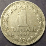 1 динар Югославія 1965, фото №2