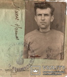 Фото и документы на узника концлагеря., фото №5