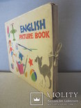 Альбом рисунков по развитию английской речи  1963г СССР, фото №4