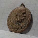 Медальон Франс Иосиф 1830-1916, фото №3