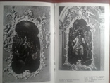 Книга Андреевская церковь 64 страниц ., фото №11