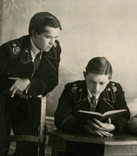 Прапорщик и два студента. Март 1916 г., фото №4