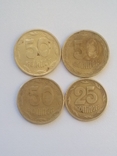 50 копійок 1995 року. 3шт. + бонус, фото №3